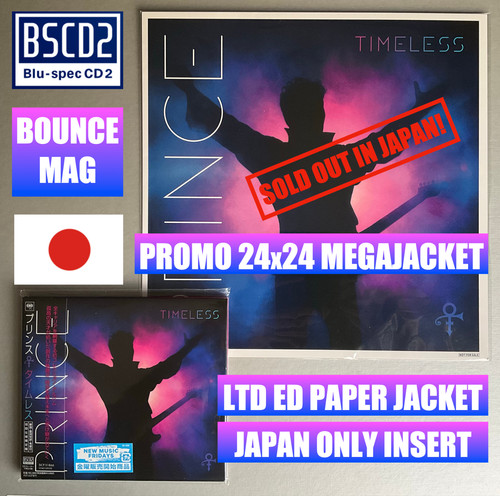 Japan only promo - only,