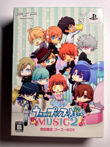 Uta prince sama - no,