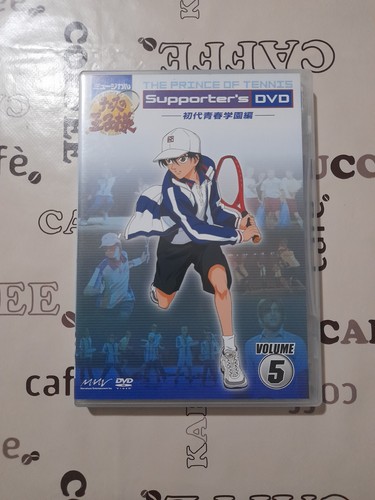 Musical the prince tennis - of,