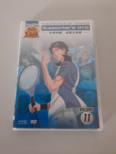 Dvd musical the prince - the, of