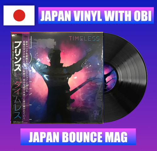 Japan timeless vinyl with - japan,