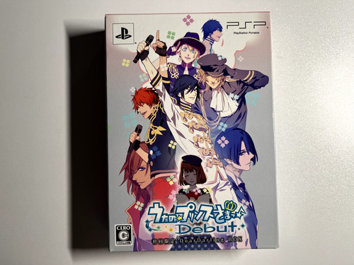 Uta prince sama debut - debut, first
