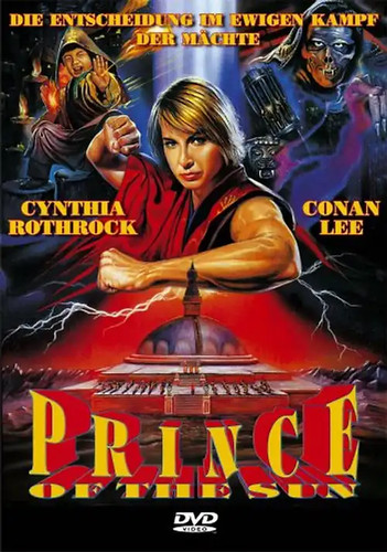Prince the sun - of,